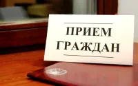Безвозмездная правовая консультация для пенсионеров и граждан, имеющих льготные категории 28 мая